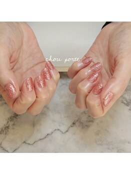 シュポルテ(chou porte)/