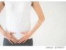 口コミ投稿者限定☆オプション腸マッサージ15分