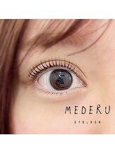 メデル 表参道(MEDERU)/ラッシュリフト(まつ毛パーマ)