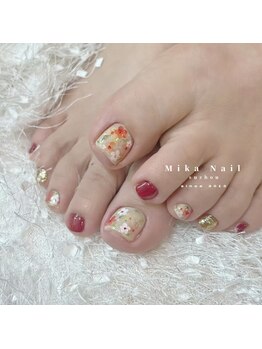 美人計ネイルサロン/