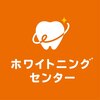 ホワイトニングセンター 大阪羽曳野店のお店ロゴ
