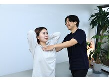 陽の音 整体院/施術後