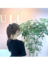 ウル(ULU)&nbsp;mio 