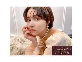アイラッシュサロンクローバー 大垣店(CLOVER)