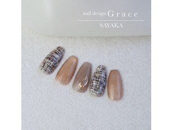 ネイル デザイン グレイス(Grace)/秋冬 SAYAKAサンプル