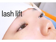 ラブニール ハトル(L'avenir Hathor)/まつげパーマ/ラッシュリフト