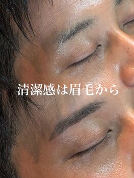 プラスアイビー 宮崎店(+i.b)/ハリウッドブロウリフト☆