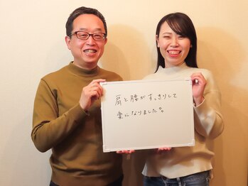 ワンプラス(OnePlus+)/お客様の声