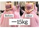 リライフ 四日市(Re-LIFE)の写真