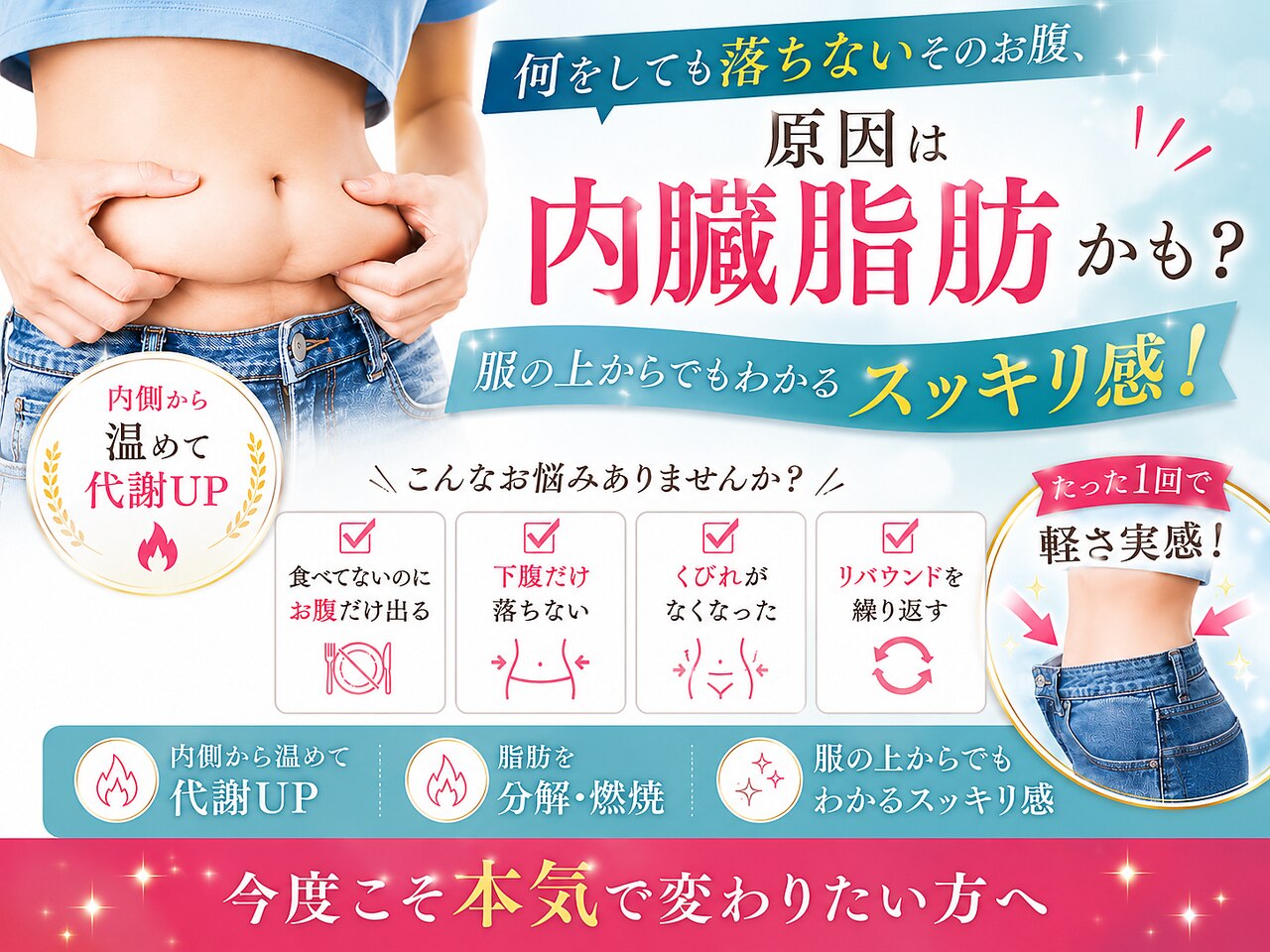 ヨサパーク ルミア(YOSA PARK LUMIA)｜ホットペッパービューティー