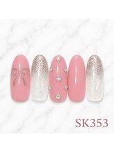はあとねいる 蒲田店/蒲田店限定-SK353