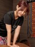 【尾崎限定】全身しっかり◎店長おまかせ 90分