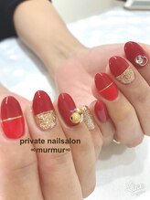 プライベート ネイルサロン マーマ(murmur)/赤ゴールドネイル