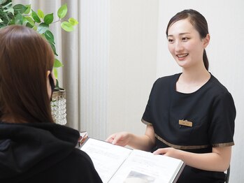 グランヴェルジェ(Granverger)/カウンセリング