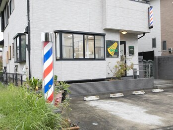 カットハウスベル(BELL)