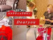 ディアユー(Dearyou)