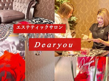 ディアユー(Dearyou)