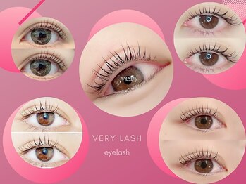 ベリーラッシュ 新宿南口店(VeryLash)/くるんくるん
