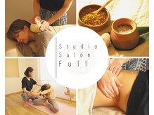 スタジオサロンフル(Studio Salon Full)