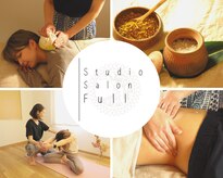 スタジオサロンフル(Studio Salon Full)