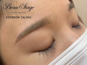 ビューステージ アイブロウサロン 京橋/細め平行眉