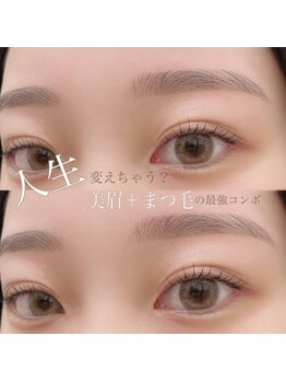 アイラッシュサロン ブラン なゆた浜北店(Eyelash Salon Blanc)/《 まつげパーマ×美眉 》