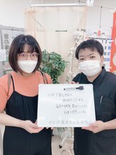 おなが浦添当山整体院/マタニティ整体