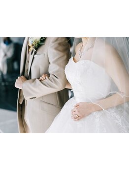 ブライダルメニューがあるサロン