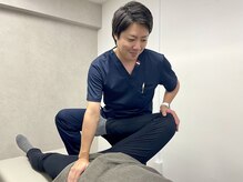 神戸元町整体院の雰囲気（理学療法士監修の整体でお悩み根本改善◎【整体/肩こり/神戸】）