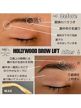 ミスズ(MISUZU)/眉レシピ～HBL～