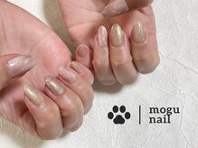 モグネイル(Mogunail)/1,2月定額 Bコース