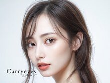 キャリーアイズ(Carry eyes)/卓越した技術とデザイン力