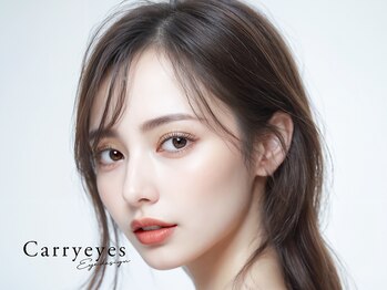 キャリーアイズ(Carry eyes)/卓越した技術とデザイン力