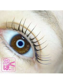 ミコ(mico)/カラーエクステ