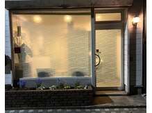 自分メンテ/店舗外観