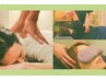 【首肩】 ゆるりら整体60+極上ヘッドスパ20＋首肩集中ケア20分8400円→7560円