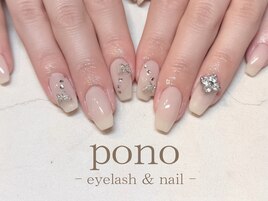 ワンホンネイル