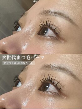 フレイムス アイラッシュ アンド ネイル(FRAMES)/ラッシュリフト