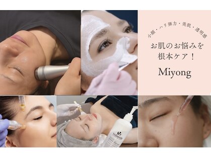 ミヨン(Miyong)の写真