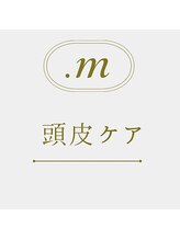 ドットエム(.m)/