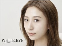 ホワイトアイ 調布(WHITE EYE)/【調布】美眉スタイリング