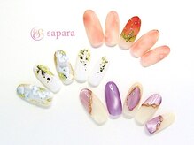 サパラ 八千代台店(Sapara)/今月の定額☆￥5,999