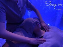 スリープイン 宇都宮西川田店(Sleep in)/おすすめな方/ヘッドスパ/宇都宮
