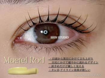 モストアイズ 熊谷(most eyes)/目元を可愛く♪/まつげパーマ