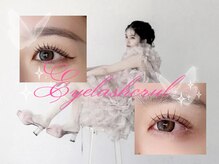 【Stella自慢の技術をご紹介★最先端の技術で理想のなりたいお目元を叶えます!】大宮/まつげ/眉毛