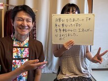 くすの木タイ古式サロン アンド スクール/
