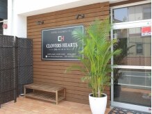 クローバーズハーツ(clovers hearts)の雰囲気（サロンは路面店です！こちらの外観を目印にお越し下さい♪）