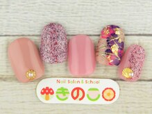 ネイルサロン きのこ/選べるデザインＭコース