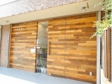 ヘアーアンドボディサロン ナキリ(hair&bodysalon nakiri)の雰囲気（美容室内に完全個室を完備。女性専用プライベートサロン）