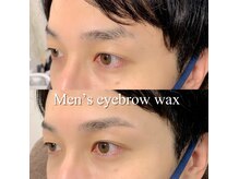 ソラ(sora)/メンズアイブロウワックス